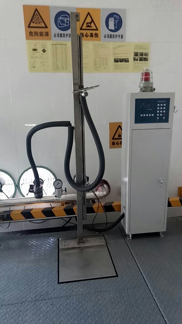 液化石油氣電子灌裝秤（chèng）