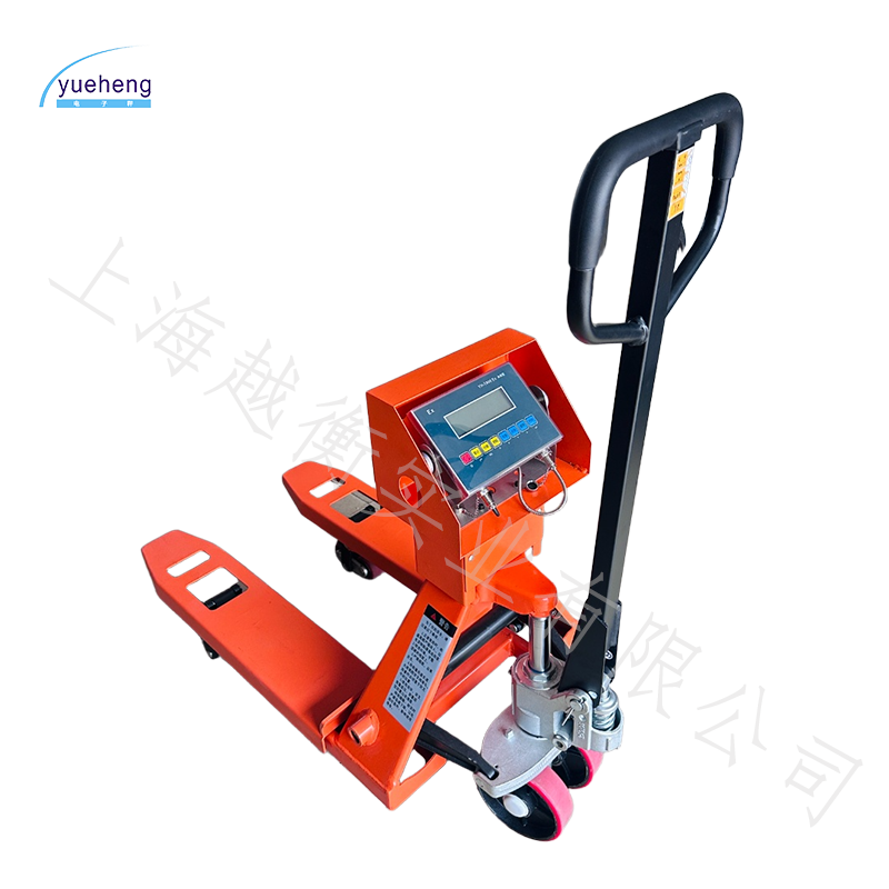 短貨叉防爆叉車（chē）秤（chèng）